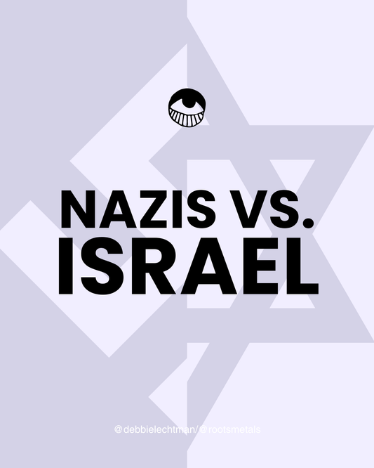 Nazis vs. Israel