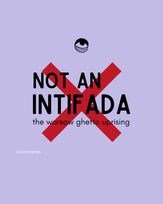 not an intifada