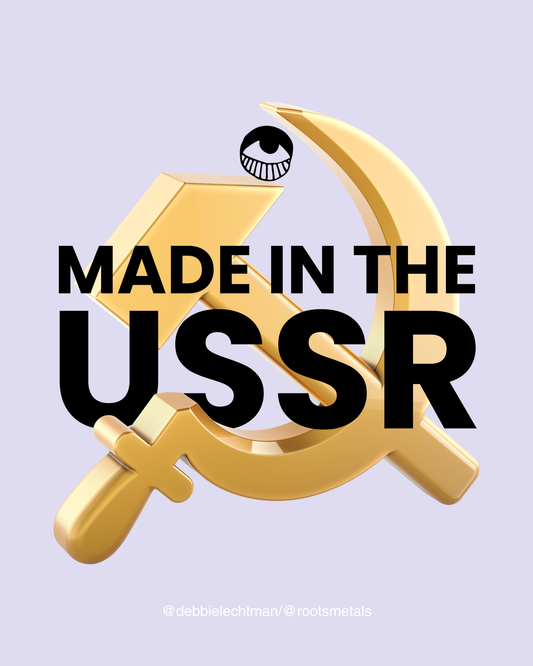 made in the USSR