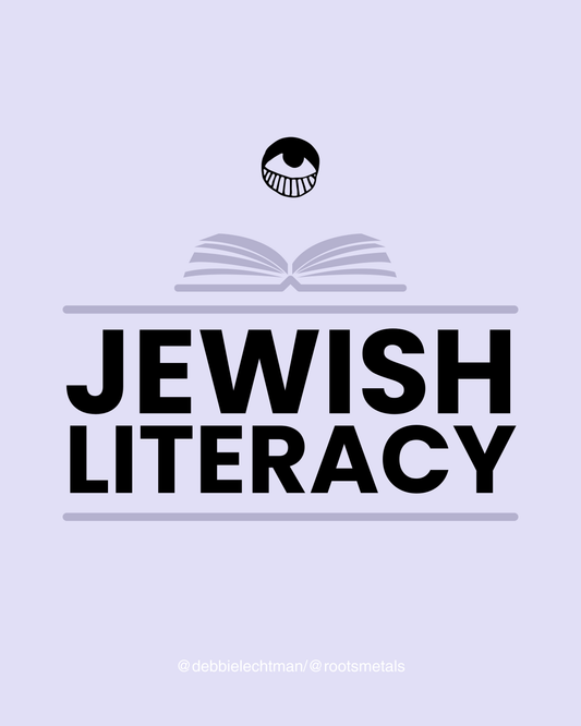 Jewish literacy