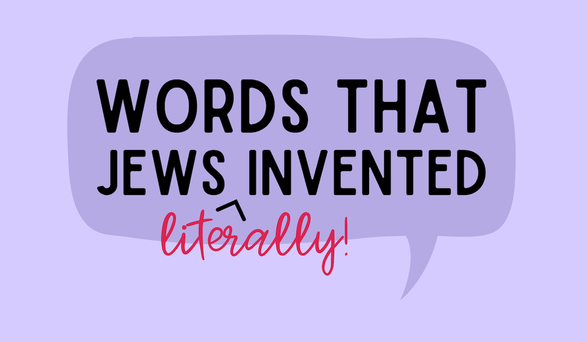 words that Jews (literally) invented – Roots Metals