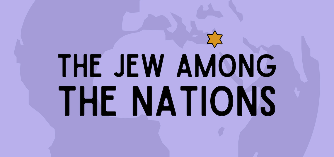 the Jew among the nations – Roots Metals
